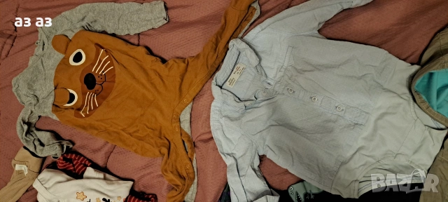 Дрехи за момче 9-12 м, снимка 7 - Комплекти за бебе - 53602180