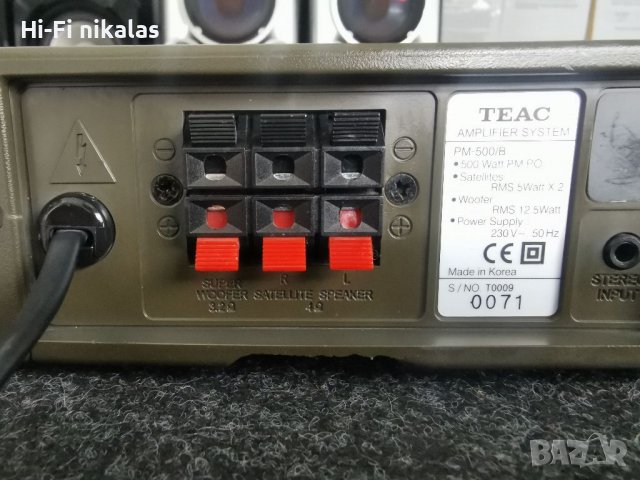 стерео мини усилвател TEAC MP 500B, снимка 4 - Ресийвъри, усилватели, смесителни пултове - 37788342
