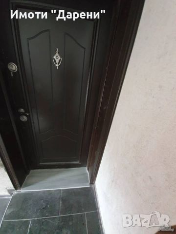 Имоти Дарени 5687 Тристаен апартамент кв.Хисаря