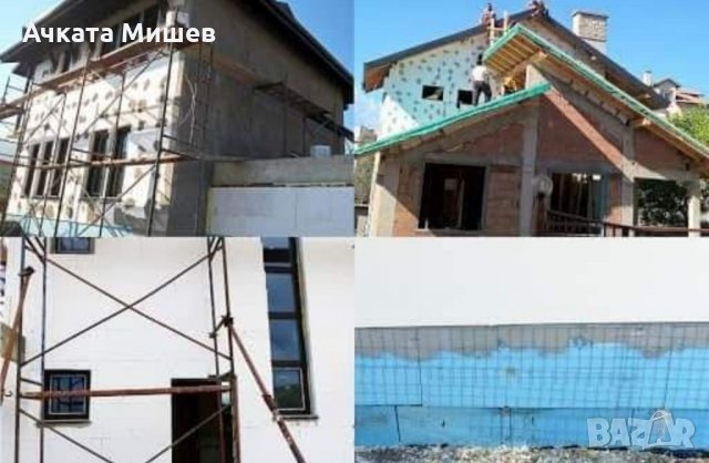 Кърти,чисти и извозва!!!, снимка 8 - Кърти, чисти, извозва - 32424537