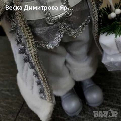 Дядо Коледа в сребристо – празнична фигура, която носи магия и уют у дома (50 / 70 / 90 см), снимка 10 - Декорация за дома - 52830150