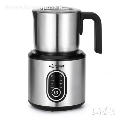 Кана за мляко на пяна Diplomat