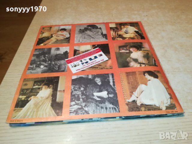 ЛИЛИ ИВАНОВА 2 ПЛОЧИ 2201221947, снимка 17 - Грамофонни плочи - 35526078