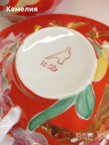 Руски порцелан , снимка 17 - Сервизи - 52635099