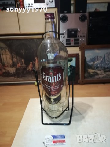 GRANTS 4.5L ШИШЕ С ЛЮЛКА-ГОЛЯМО 0212231841, снимка 6 - Колекции - 43243506