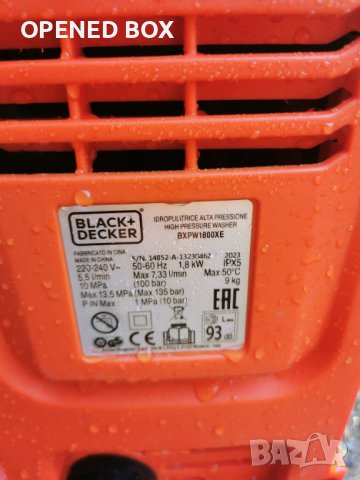 2бр. Електрическа водоструйка Black & Decker BXPW2200E, 2200 W, 150 бара, 440 л/час, снимка 12 - Други инструменти - 43046276