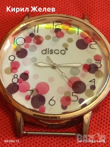 Фешън диско часовник много красив интересен 51841, снимка 6 - Дамски - 53484266