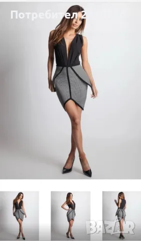 Оформяща / стягаща Пола Asilio