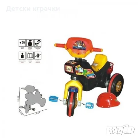 Детски мотор с педали, триколка с каска, снимка 2 - Други - 49053228
