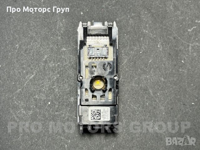 ЛЕД МОДУЛ Светлини Led Module AUDI A5 1308310231