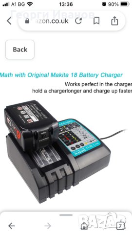 Makita 14,4 V - 18 V Li-Ion DC18RC резервно зарядно устройство за батерии Makita, снимка 4 - Други инструменти - 43424138