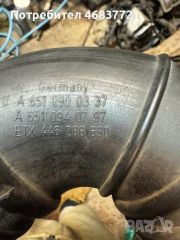Въздуховод за двигател на Мерцедес Mercedes 2.2Cdi само за 50лв. А6510900337, снимка 5 - Части - 52804978
