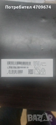 Honor x7D 256Gb 8 ram , снимка 3 - Телефони с две сим карти - 53108137