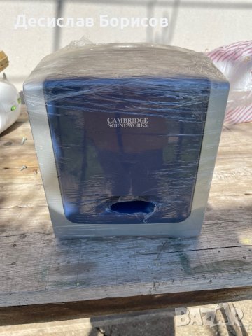 Буфер Soundworks