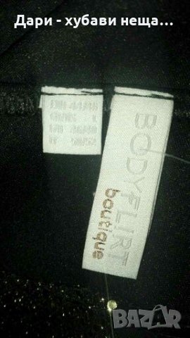 Официална дълга рокля - черно и златисто 🍀👗L,XL(44-46р-р)👗🍀, снимка 7 - Рокли - 35271577