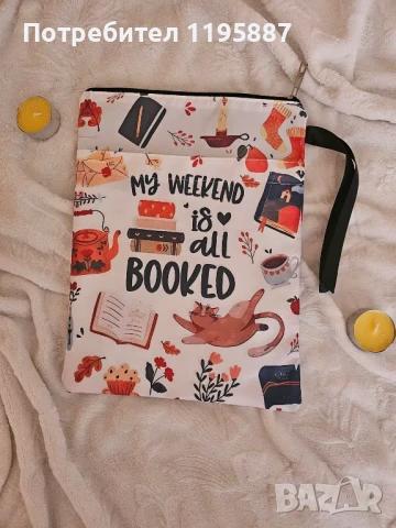 Калъф за книга , снимка 4 - Други - 51247459