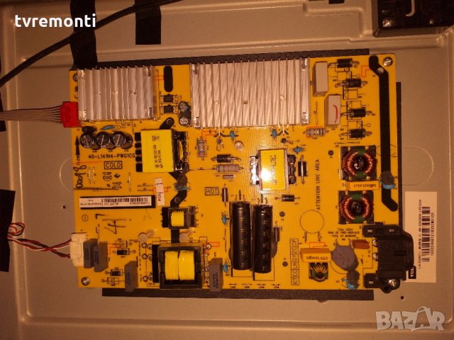 Power Supply Board 40-l141h4-pwg1cg, снимка 1 - Части и Платки - 27236108