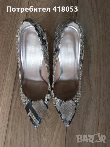 Дамски обувки Robero Botella