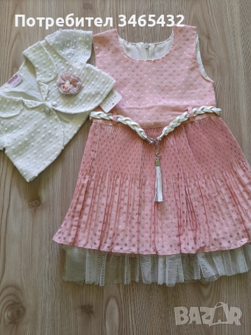 Нови луксозни роклички 