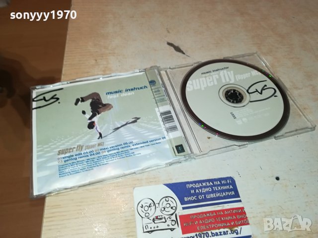 MUSIC INSTRUCTOR CD 140124079, снимка 2 - CD дискове - 43798237
