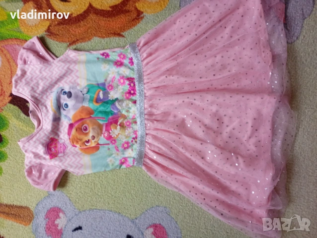 ТОП оферта за лот от 9 артикула , снимка 8 - Други - 53285154