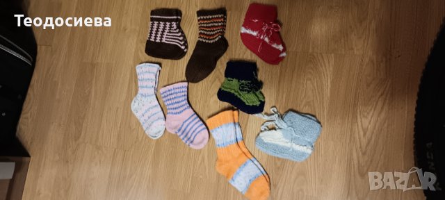 Терлици и чорапи за деца и възрастни. , снимка 2 - Други - 10346731
