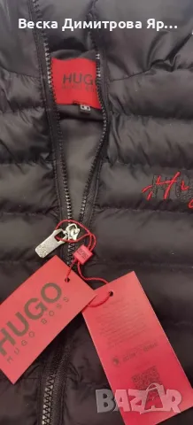 Мъжки елек , снимка 2 - Якета - 48645237