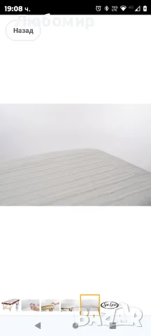 Луксозна електрическа нагревателна подложка за масажни маси, цифров контрол на топлината

, снимка 2 - Масажори - 49131680