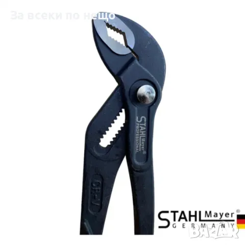 Комплект клещи гарги 3 части 175, 250, 300 мм StahlMayer, снимка 2 - Клещи - 50360911