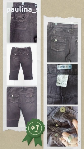 Четири различни броя / Дамски маркови дънкови бермуди , снимка 9 - Къси панталони и бермуди - 51131867