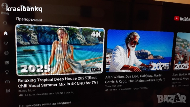 Телевизор JVC с интернет , WIFI, снимка 9 - Телевизори - 51953260