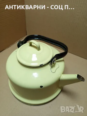 Соц Стар Емайлиран Български Чайник., снимка 8 - Антикварни и старинни предмети - 49577322