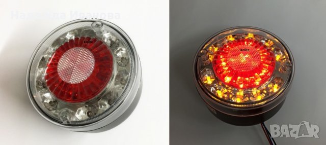 2бр. кръгли ЛЕД LED стопове с 3 функции-стоп/мигач/габарит за камион бус ремарке 12V и 24V