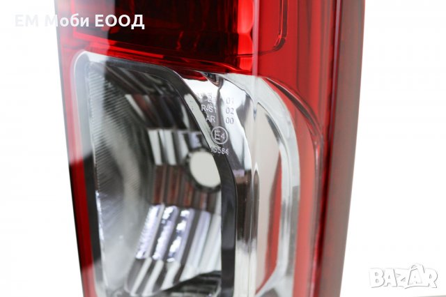 Стоп Стопове Задни светлини Е4 за Peugeot Boxer Citroen Jumper 2006-/Fiat Ducato Maxi 2007-2013, снимка 15 - Аксесоари и консумативи - 33238065
