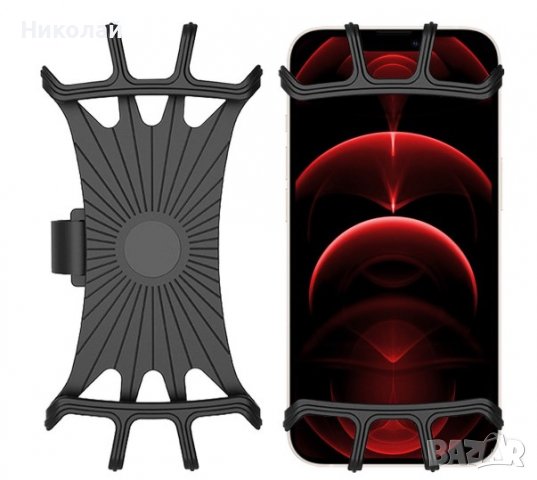 DUNLOP стойка за телефон за колело, снимка 10 - Аксесоари за велосипеди - 39679110