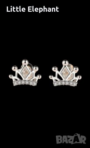 Сребърни обеци коронки с топчета и кристали,white/нови, снимка 1