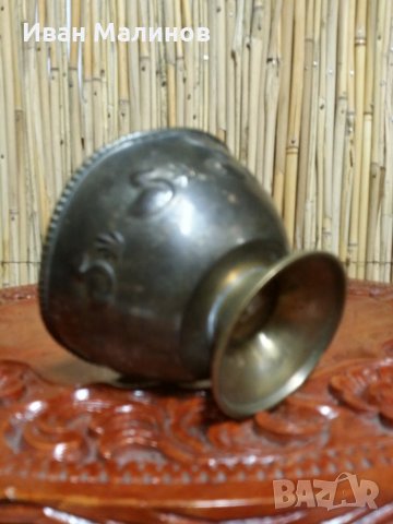 Стар бронзов бокал , снимка 5 - Антикварни и старинни предмети - 26310060