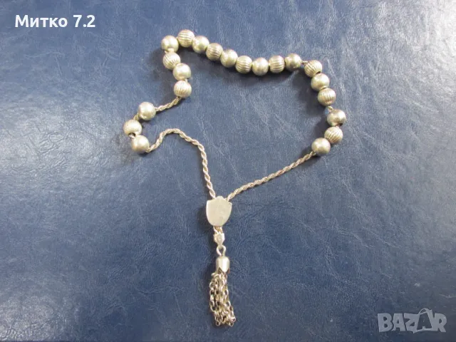 Старинна сребърна броеница, снимка 2 - Други ценни предмети - 50335347