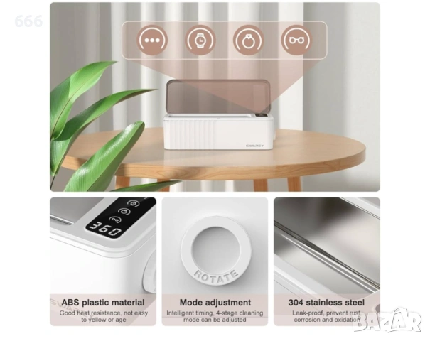  Професионален ултразвуков уред SWAREY, снимка 4 - Друга електроника - 53235869