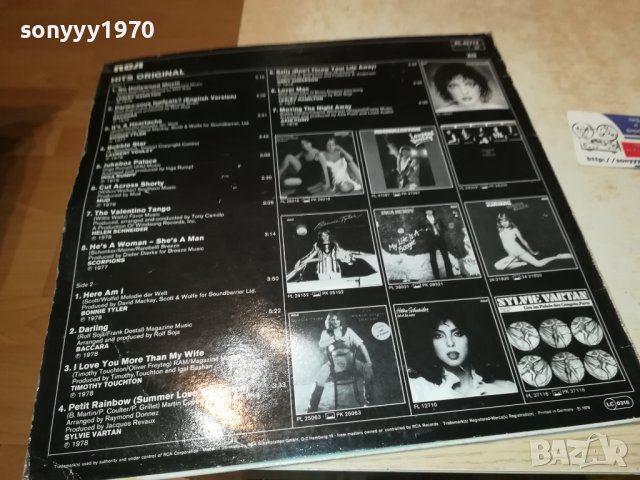 HITS ORIGINAL-ПЛОЧА MADE IN GERMANY 0804231849, снимка 11 - Грамофонни плочи - 40303292