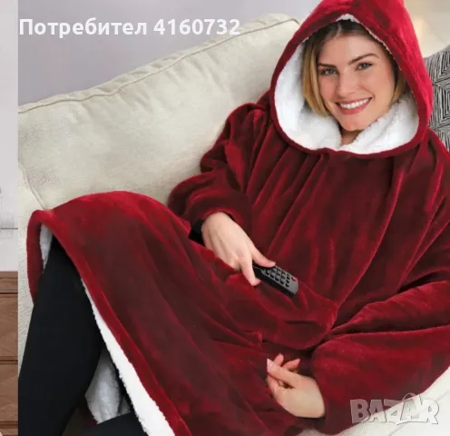 Плюшен суитчър , одеяло с ръкави, един размер, снимка 2 - Суичъри - 47648454