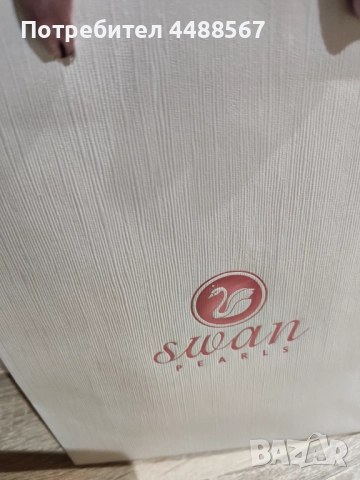 Комплект Колие и обици, снимка 6 - Бижутерийни комплекти - 51479117