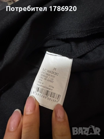 Плисирана Пола с Флорален Принт 🌸, снимка 3 - Поли - 53213305