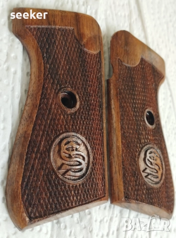 Дървени чирени за пистолет JP Sauer & Sohn 38H , снимка 4 - Оборудване и аксесоари за оръжия - 50529596