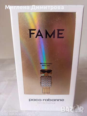 Дамски парфюм FAME 80 мл., снимка 1 - Дамски парфюми - 43480309