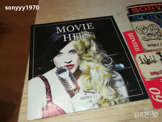 MOVIE HITS CD 2005251600