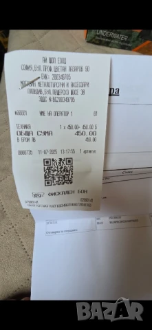 Quest Scuba Tector Pro, снимка 6 - Друга електроника - 51390397