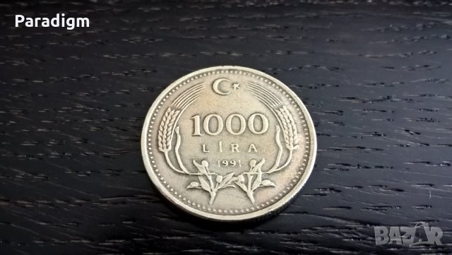 Монета - Турция - 1000 лири | 1991г., снимка 1 - Нумизматика и бонистика - 28046882