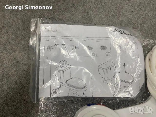 Приставка Биде за тоалетна чиния, снимка 2 - Други стоки за дома - 48524999