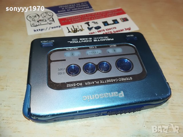 ПОРЪЧАН-panasonic rq-sx52 walkman-mettal-slim, снимка 5 - MP3 и MP4 плеъри - 28420975